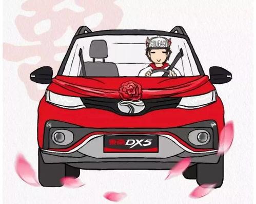 汽车人怎么吃瓜,一场跨界美食盛宴