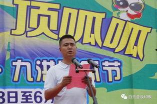 歌王吃瓜,揭秘娱乐圈幕后风云