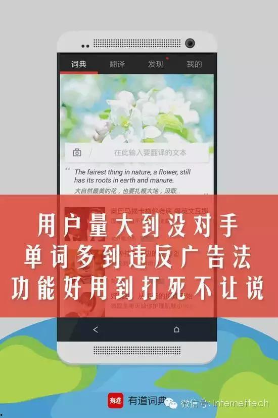 吃瓜文案术语大全