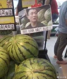 吃瓜王经典解说,娱乐圈幕后风云