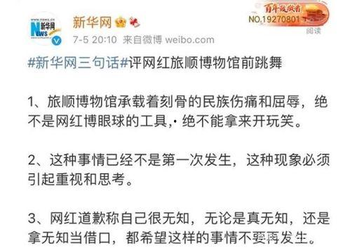 吃瓜弟二维码,二维码背后的故事与魅力