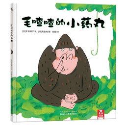 吃瓜小喳喳,揭秘娱乐圈那些事儿