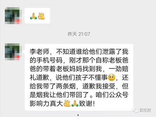南昌吃瓜事件后续视频,真相揭晓与舆论反转全记录