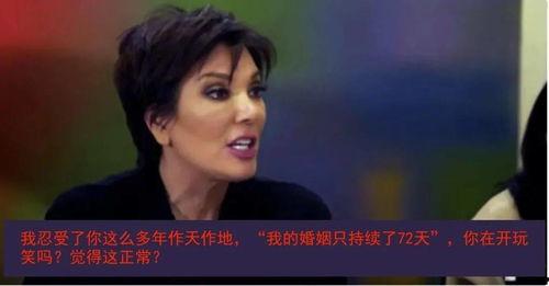 沐风吃瓜结局揭秘,真相揭晓，悬念尽消