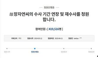 惠友吃瓜热点事件,揭秘网络热点背后的真相与争议