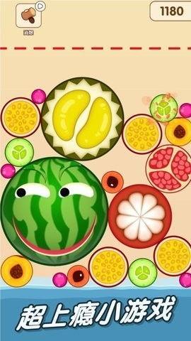 小鸡盒子破解吃瓜,技术突破背后的故事