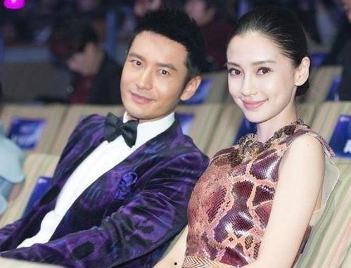 吃瓜黄晓明baby,娱乐圈的甜蜜与争议