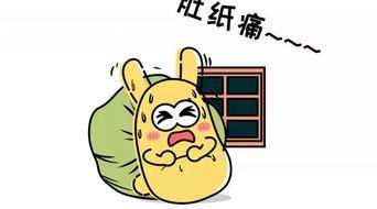 吃瓜群众卿先生,揭秘娱乐圈幕后故事