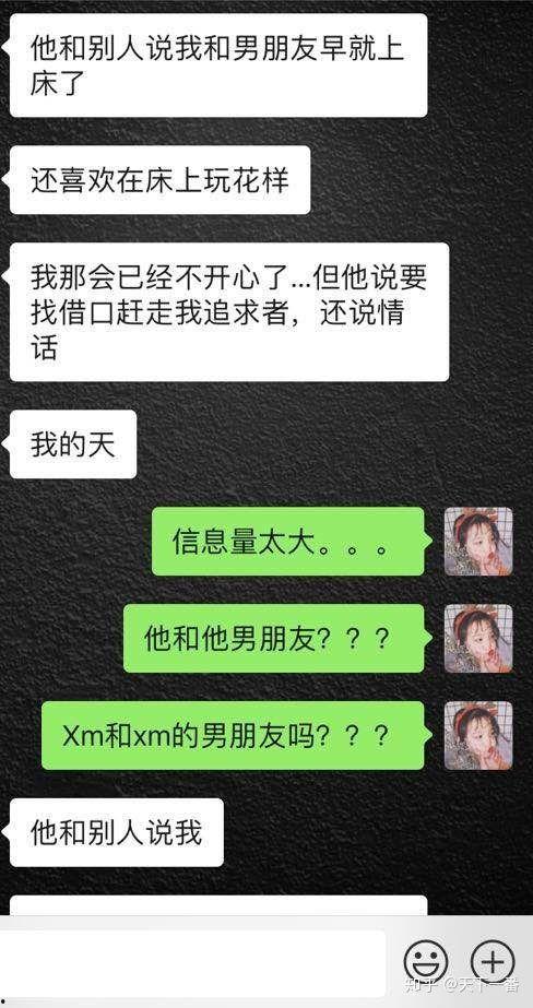 姐妹吃瓜忻州,吃瓜热议，揭秘忻州生活点滴
