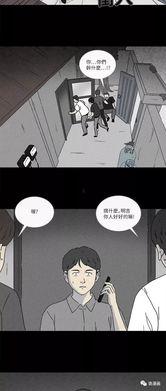 吃瓜悬疑动画,揭秘吃瓜群众的悬疑世界