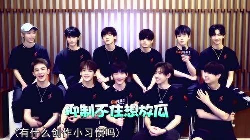 男团吃瓜,揭秘娱乐圈背后的真相