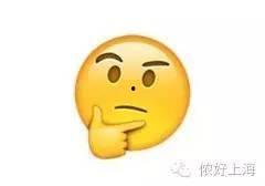 吃瓜的范老师,娱乐界的“瓜王”传奇